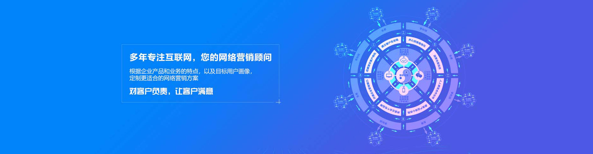 灞桥百度代理开户